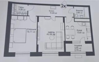 Продажа 2-комнатной квартиры, 63.98 м²