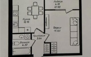 Продажа 1-комнатной квартиры, 39.71 м²