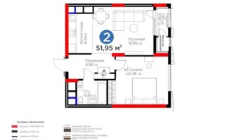 Продажа 2-комнатной квартиры, 53 м²