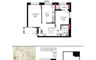 Продажа 2-комнатной квартиры, 59 м²