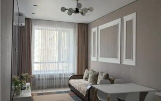 Продажа 2-комнатной квартиры, 44.3 м²