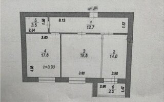 Продажа 2-комнатной квартиры, 68.5 м²