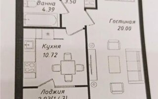 Продажа 1-комнатной квартиры, 40.1 м²