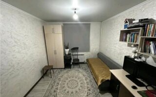 Продажа 3-комнатной квартиры, 56 м²