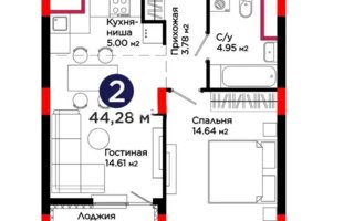 Продажа 2-комнатной квартиры, 44.28 м²
