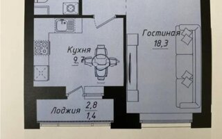 Продажа 1-комнатной квартиры, 38.3 м²