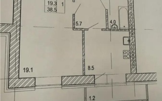 Продажа 1-комнатной квартиры, 38.5 м²
