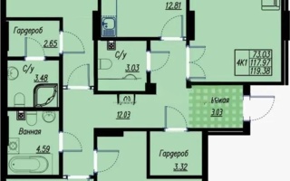 Продажа 4-комнатной квартиры, 120 м²