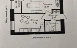 Продажа 1-комнатной квартиры, 39 м²