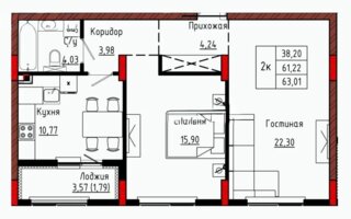 Продажа 2-комнатной квартиры, 63 м²