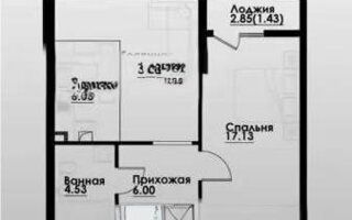 Продажа 2-комнатной квартиры, 48.2 м²