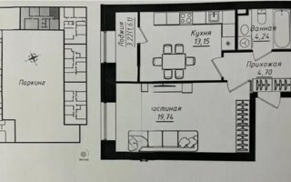 Продажа 1-комнатной квартиры, 43.4 м²