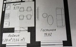 Продажа 1-комнатной квартиры, 38.59 м²