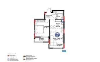Продажа 2-комнатной квартиры, 46.3 м²