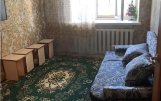 Продажа 1-комнатной квартиры, 33 м²