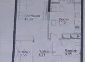 Продажа 1-комнатной квартиры, 42.97 м²