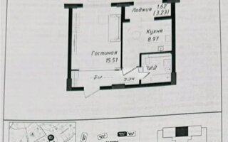 Продажа 1-комнатной квартиры, 34.86 м²