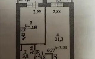 Продажа 1-комнатной квартиры, 45.6 м²