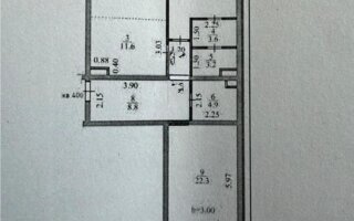 Продажа 3-комнатной квартиры, 97.4 м²