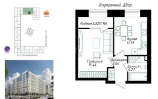 Продажа 1-комнатной квартиры, 37 м²