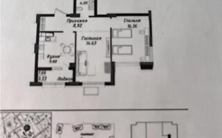 Продажа 2-комнатной квартиры, 56 м²