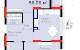 Продажа 2-комнатной квартиры, 56 м²