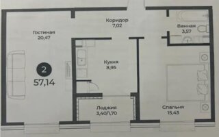 Продажа 2-комнатной квартиры, 57.14 м²