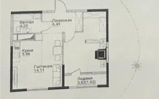 Продажа 2-комнатной квартиры, 51.35 м²