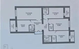 Продажа 4-комнатной квартиры, 127 м²