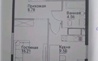 Продажа 1-комнатной квартиры, 40.5 м²