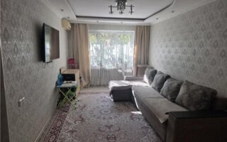 Продажа 2-комнатной квартиры, 48 м²