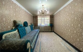 Продажа 2-комнатной квартиры, 44 м²