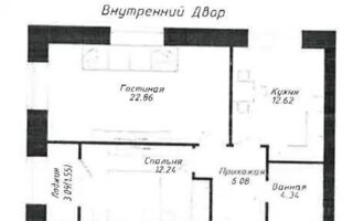 Продажа 2-комнатной квартиры, 60 м²