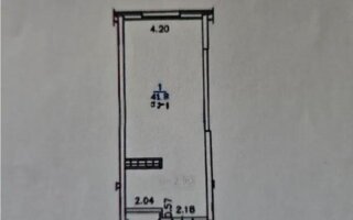 Продажа 1-комнатной квартиры, 41.8 м²