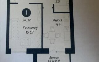 Продажа 1-комнатной квартиры, 38.32 м²