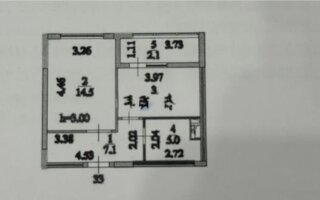 Продажа 1-комнатной квартиры, 38.2 м²