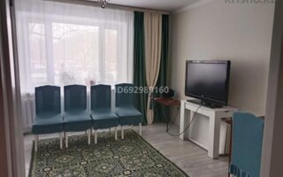 Продажа 4-комнатной квартиры, 89 м²