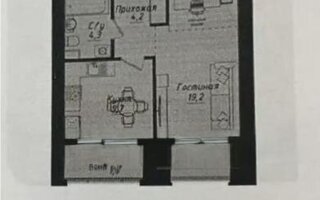 Продажа 1-комнатной квартиры, 39 м²