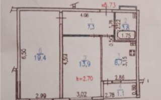 Продажа 2-комнатной квартиры, 54 м²