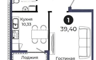 Продажа 1-комнатной квартиры, 39.4 м²
