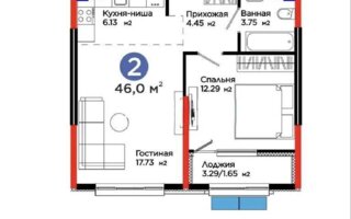 Продажа 2-комнатной квартиры, 46 м²