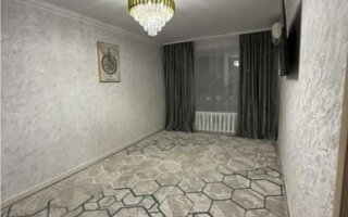 Продажа 2-комнатной квартиры, 50 м²