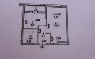Продажа 1-комнатной квартиры, 41 м²