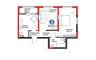 Продажа 2-комнатной квартиры, 57 м²