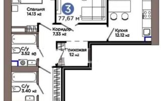 Продажа 3-комнатной квартиры, 79 м²