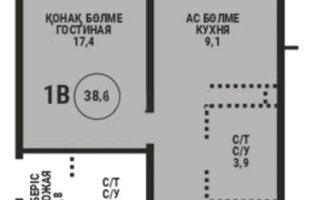 Продажа 1-комнатной квартиры, 38.6 м²
