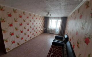 Продажа 2-комнатной квартиры, 48 м²