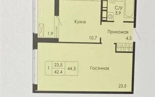 Продажа 1-комнатной квартиры, 44.3 м²