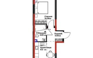 Продажа 2-комнатной квартиры, 46 м²