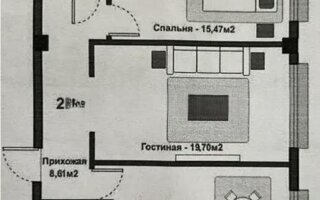 Продажа 2-комнатной квартиры, 64.69 м²